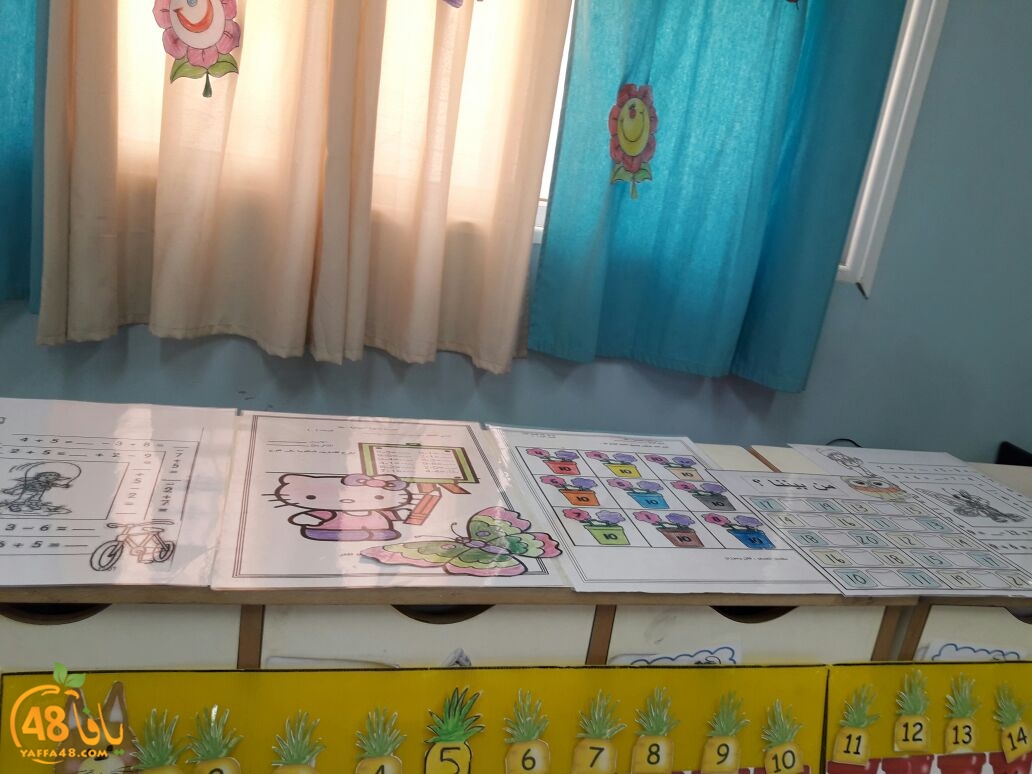 jel el 3hgad (12).jpg